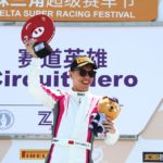 奧迪在泛珠三角超級賽車節收獲三個領獎臺席位 奧迪在泛珠三角超級賽車節收獲三個領獎臺席位