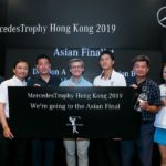 MercedesTrophy Hong Kong 2019 七強晉身澳洲 MercedesTrophy Asian Final MercedesTrophy Hong Kong 2019 七強晉身澳洲 MercedesTrophy Asian Final