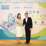 Microsoft 及 Let’s Park 擕手推出電子共享泊車平台