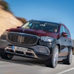 Mercedes-Maybach GLS 600 4MATIC 奢華登場 Mercedes-Maybach GLS 600 4MATIC 奢華登場