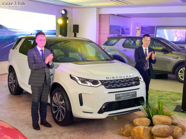 Land Rover Discovery Sport 新車抵港 $559,000 起