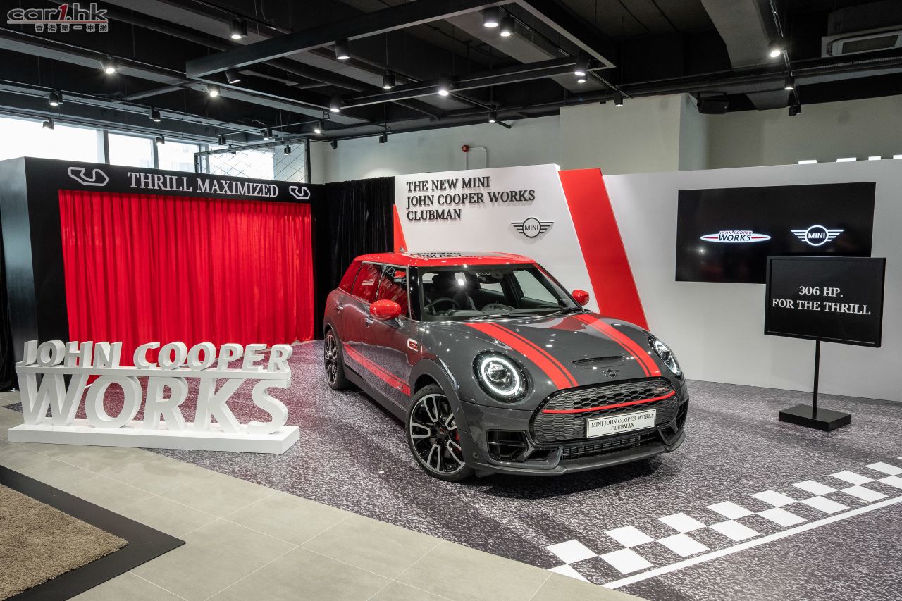 Mini 全新306 匹john Cooper Works Clubman 香港开卖荷兰 Tbt 刷ecu 动力升级