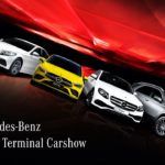 平治 2020 啟年車展 平治 2020 啟年車展