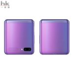 Samsung Galaxy Z Flip 塑造未來手機 Samsung Galaxy Z Flip 塑造未來手機