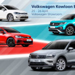 本週末 Volkswagen 陳列室車展 全線車型限定優惠放送 本週末 Volkswagen 陳列室車展 全線車型限定優惠放送