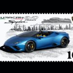林寶堅尼與 Bitstamps 公司發行首枚電子郵票 林寶堅尼與 Bitstamps 公司發行首枚電子郵票
