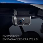 BMW Service – BMW Advanced Car Eye 2.0 安裝優惠 BMW Service – BMW Advanced Car Eye 2.0 安裝優惠