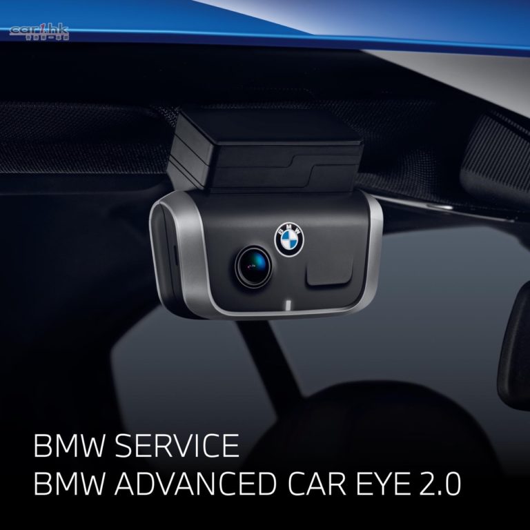 Advanced Car Eye 3.0 Pro Купить