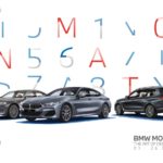 BMW MONAT「BMW 解密．藝術」體驗之旅