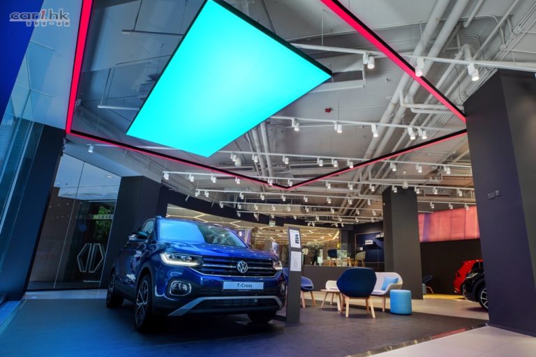 Volkswagen 九龍灣旗艦陳列室體驗全新品牌形象