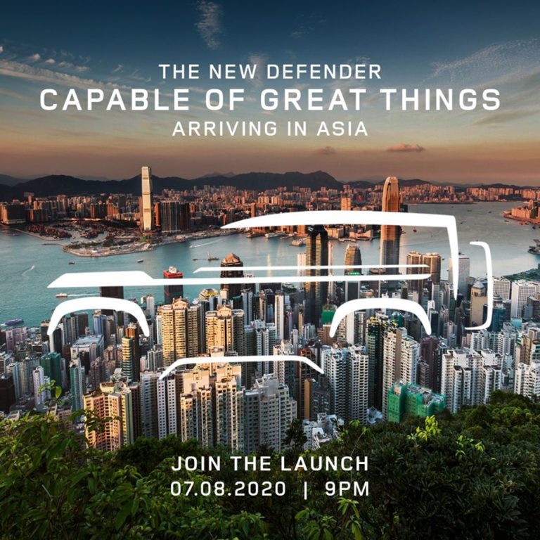 全新 LAND ROVER DEFENDER 將於 8 月 7 日登陸亞洲