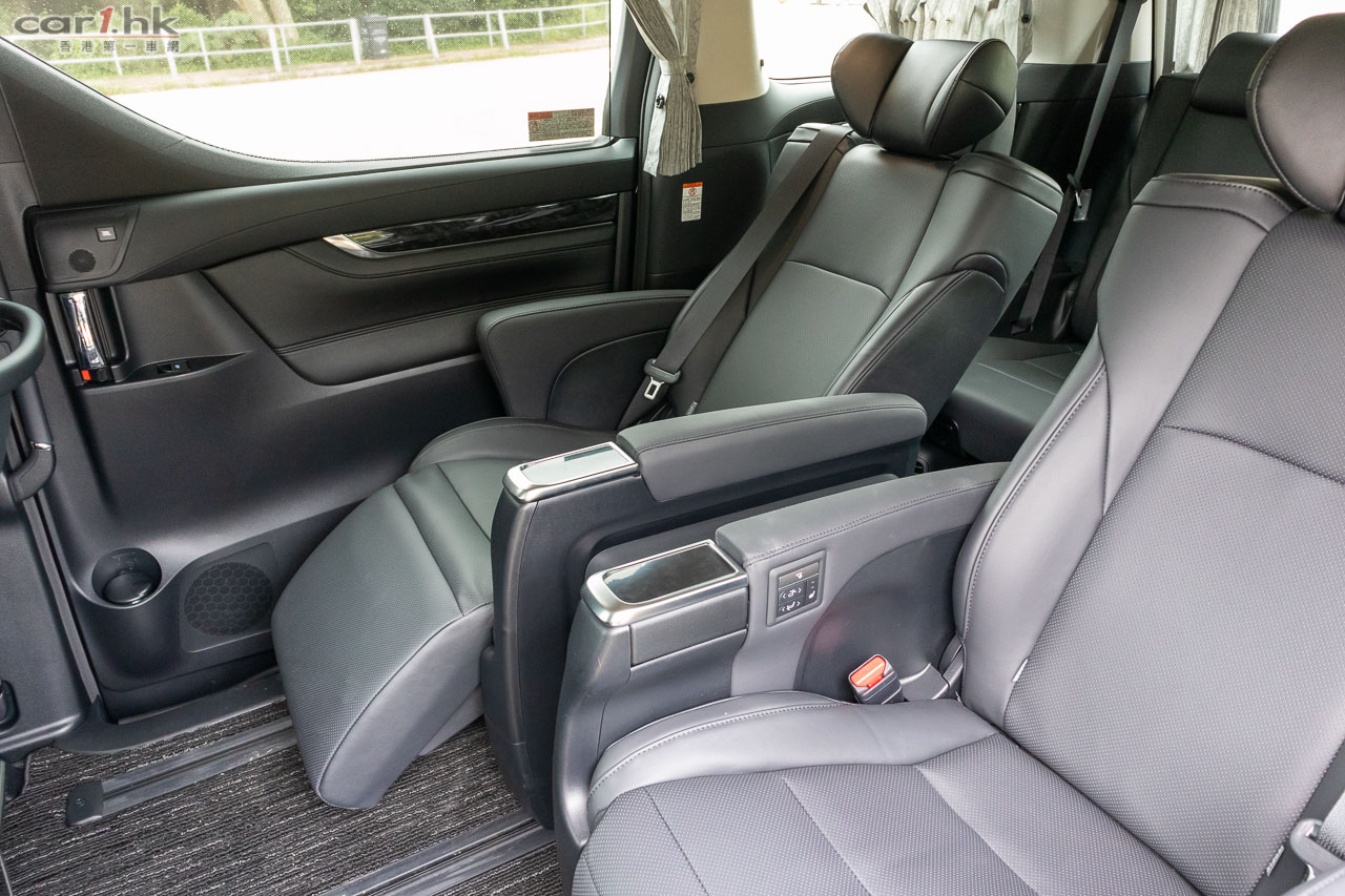 Vellfire isofix clearance