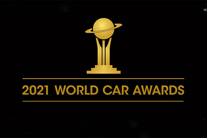 【影片】2021 年「World Car of the Year」初入圍名單 ： 香港第一車網 Car1.hk