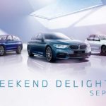 BMW 全線型號可獲額外 $15,000 Trade-in 優惠 BMW 全線型號可獲額外 $15,000 Trade-in 優惠