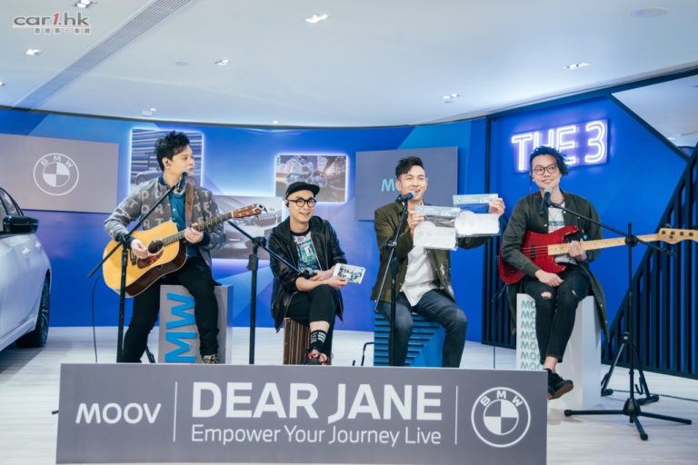 MOOV x BMW Empower Your Journey Live 圓滿結束