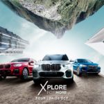 本長週末 BMW Xplore For More 特設全新零首期計劃及獨家現金回贈獎賞 本長週末 BMW Xplore For More 特設全新零首期計劃及獨家現金回贈獎賞