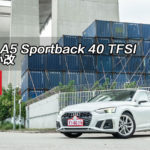 Audi A5 Sportback 40 TFSI 帥氣小改 Audi A5 Sportback 40 TFSI 帥氣小改