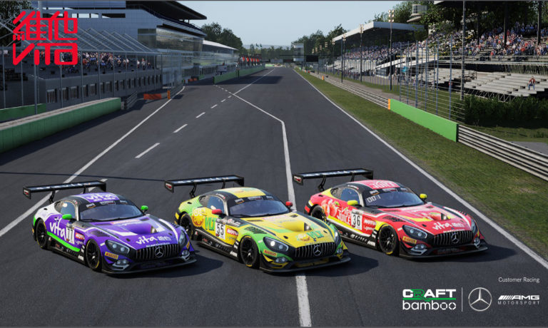 維他與香港 Craft-Bamboo Racing 出戰首屆 GT 世界挑戰賽亞洲賽電競錦標賽