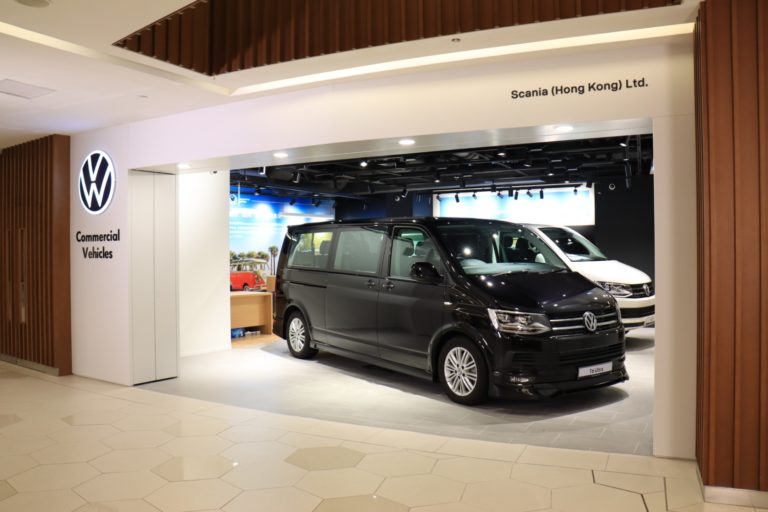 Volkswagen 商旅車陳列室正式開幕