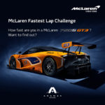 一齊參加 McLaren 極速挑戰賽