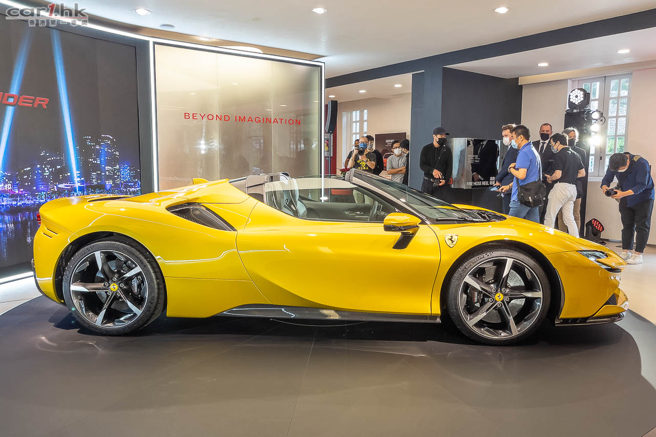 法拉利全新 SF90 Spider 開篷超級跑車抵港 港幣 $8,829,488 元起 - Car1.hk