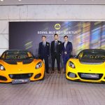 Lotus Final Edition 正式抵港