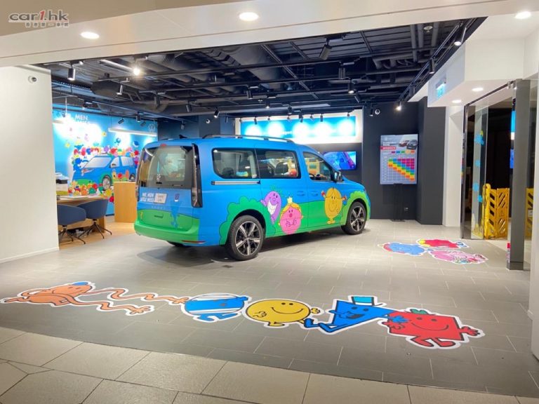 Caddy Life x Mr Men Little Miss 限定版登陸 Volkswagen 商旅車九龍灣陳列室