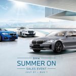 BMW 土瓜灣寶馬大廈車展期間送免費一年 BMW Premier 保險及獨家 Trade-in 限時優惠 BMW 土瓜灣寶馬大廈車展期間送免費一年 BMW Premier 保險及獨家 Trade-in 限時優惠