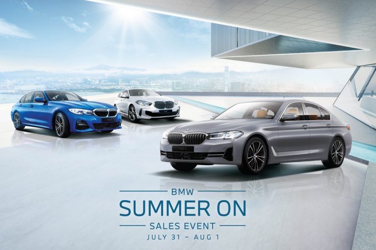 BMW 土瓜灣寶馬大廈車展期間送免費一年 BMW Premier 保險及獨家 Trade-in 限時優惠