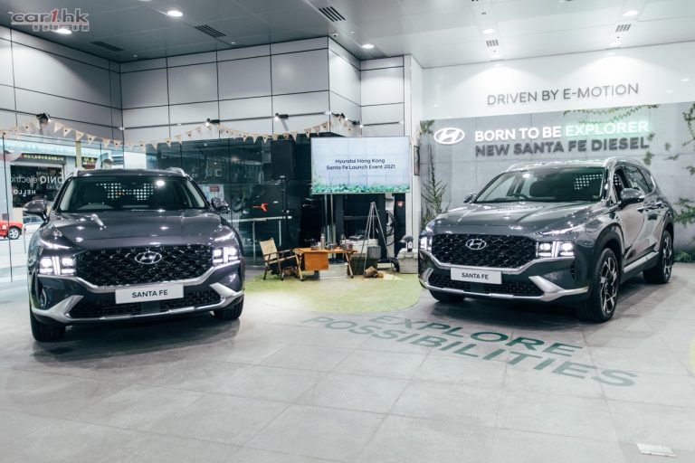 Hyundai 2021 Santa Fe 柴油版香港開賣 $298,800 起