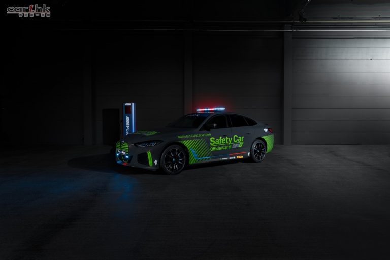 BMW i4 M50 Safety Car 電動安全推出