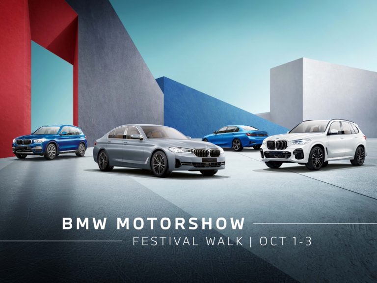 BMW又一城車展一連3日帶來限定優惠禮遇
