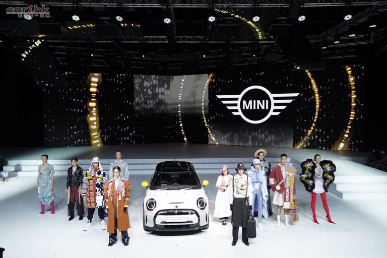 MINI ELECTRIC 首次亮相登場！見證 10 位新世代年輕時裝設計師誕生