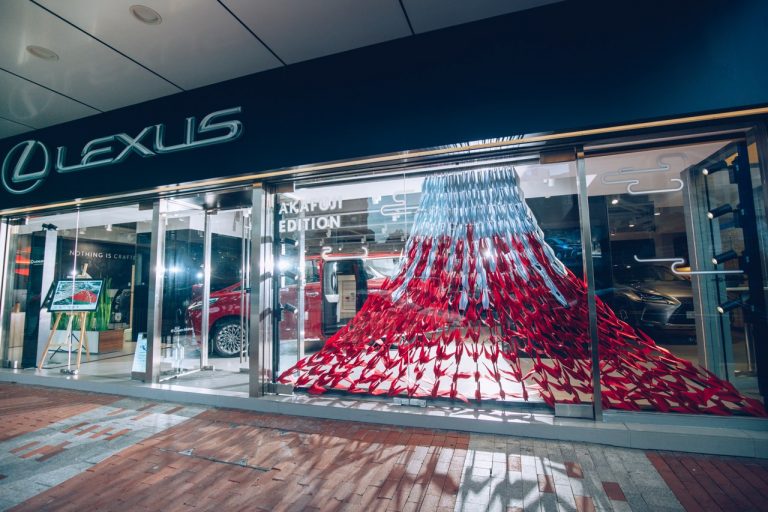 Lexus LM 特別仕樣車 AKAFUJI EDITION 現已登陸灣仔專門店