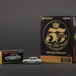 皇冠汽車五十五周年誌慶 皇冠汽車五十五周年誌慶