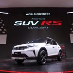 Honda 推出小型「SUV RS」概念車 Honda 推出小型「SUV RS」概念車