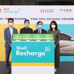 SHELL 打造尖沙咀最大型兼容不同品牌的電動車充電站