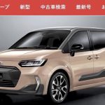 Toyota Sienta 日媒爆料 7 月開始預售