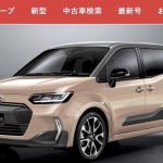 Toyota Sienta 日媒爆料 7 月開始預售 Toyota Sienta 日媒爆料 7 月開始預售