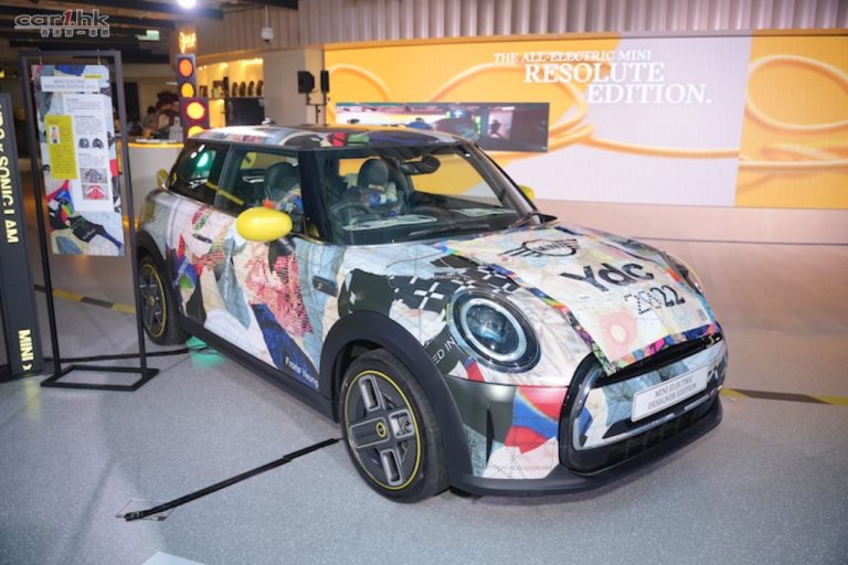 MINI ELECTRIC DESIGNER Edition – YDC 特別版「一換一」預購價  $319,800