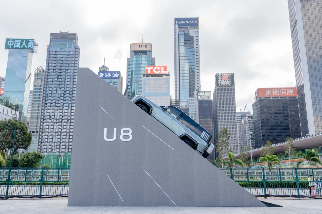 BYD 比亞迪香港科技周開鑼!維港化身國產車測試場