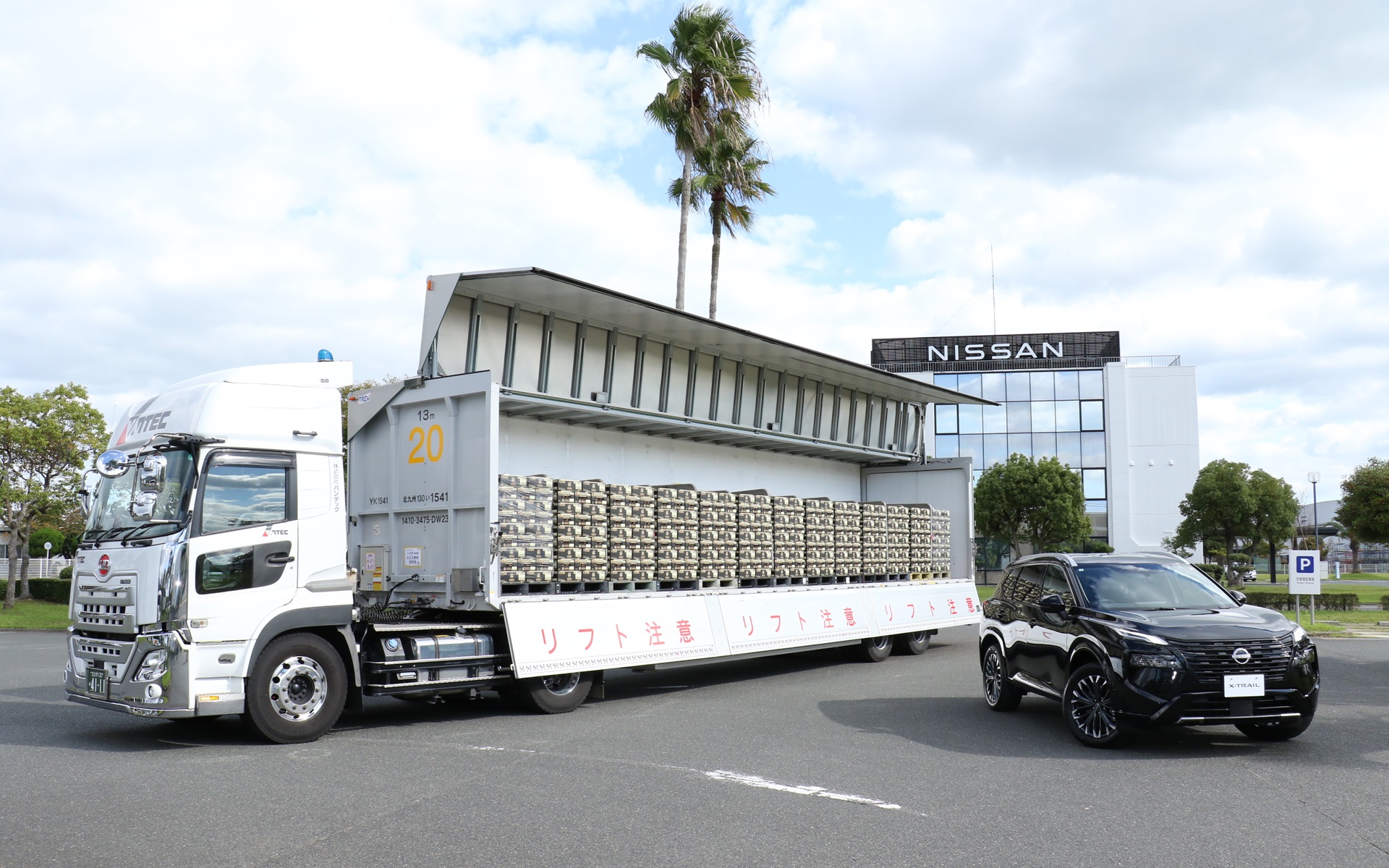 Nissan 汽車渡輪變身「海上居酒屋」?回程載 Sapporo 啤酒勁減 55% 碳排