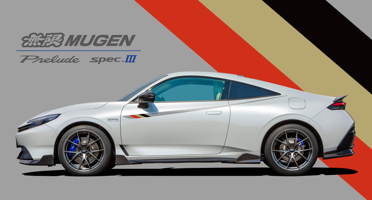 限量 16 套的終極誘惑!無限 MUGEN 推出 Prelude SPEC.III 戰鬥套件