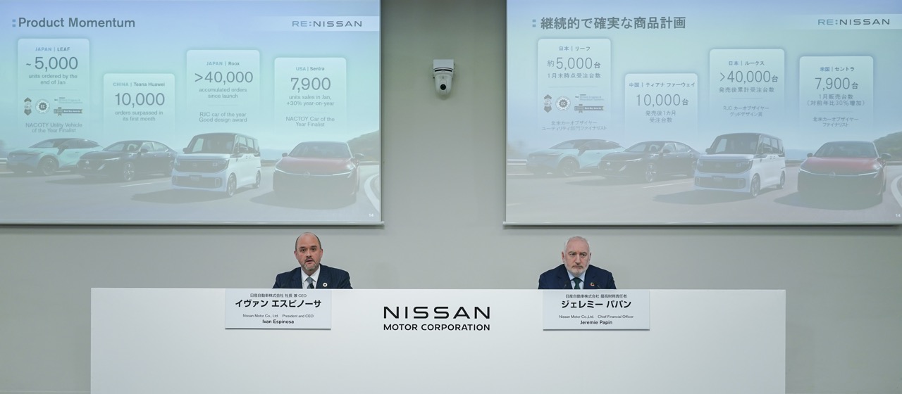 日產虧損 2502 億日圓!Re:Nissan 重組計劃能否助戰神反敗為勝?