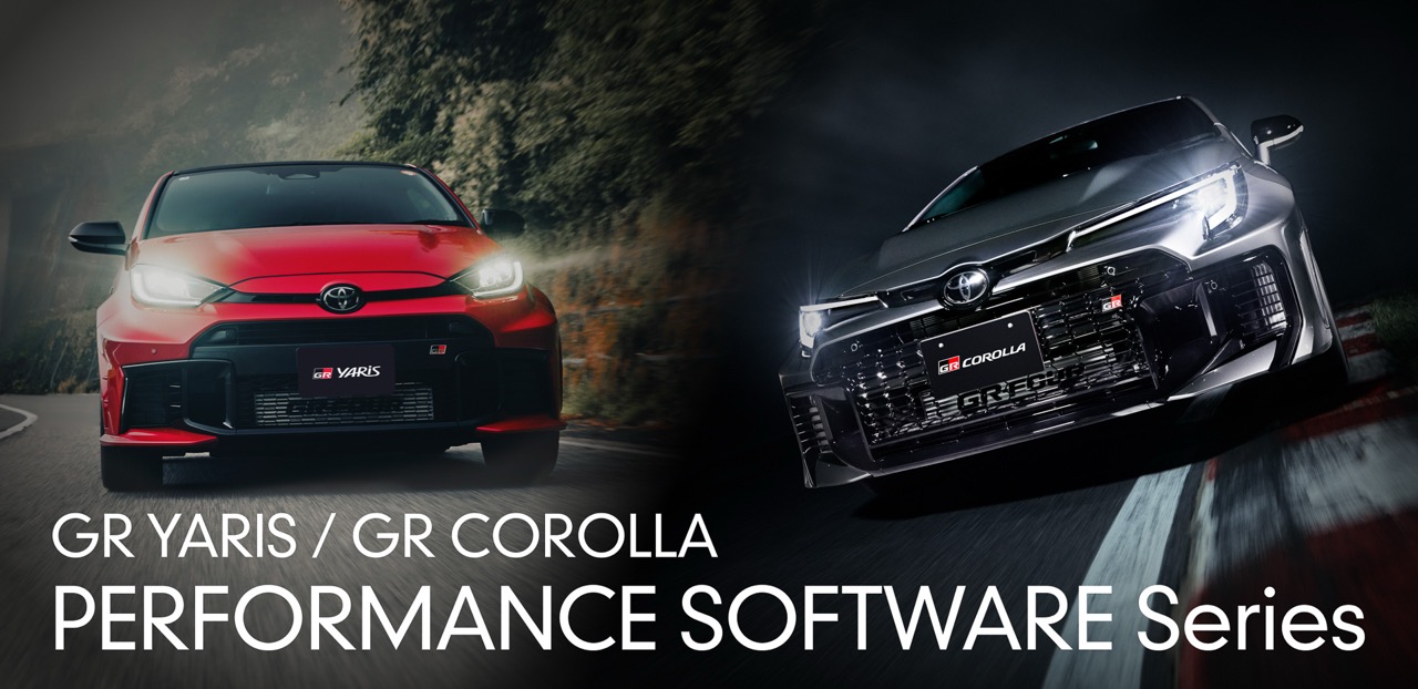 扭力瞬間暴增 30Nm!Toyota GR Corolla 終極進化方案登場