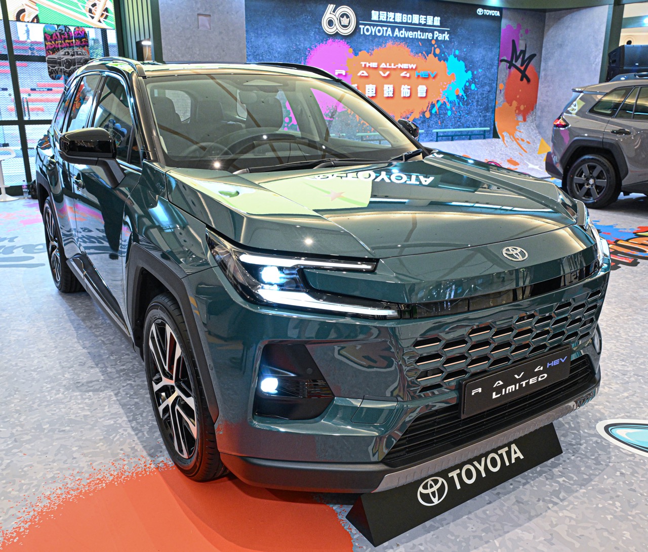 全新豐田 RAV4 HEV 雙版本抵港!$379,890 起