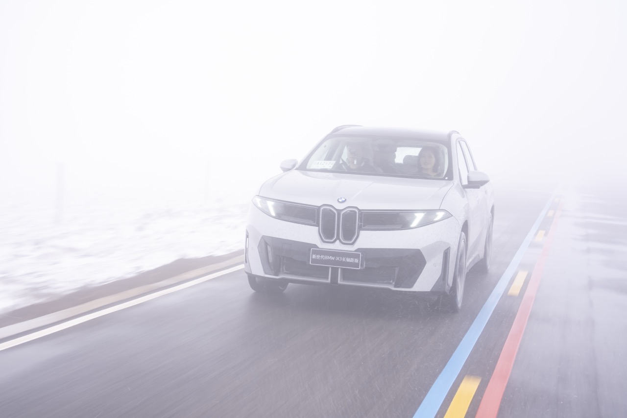 新世代 BMW iX3 長軸距版橫跨全中國地獄級測試