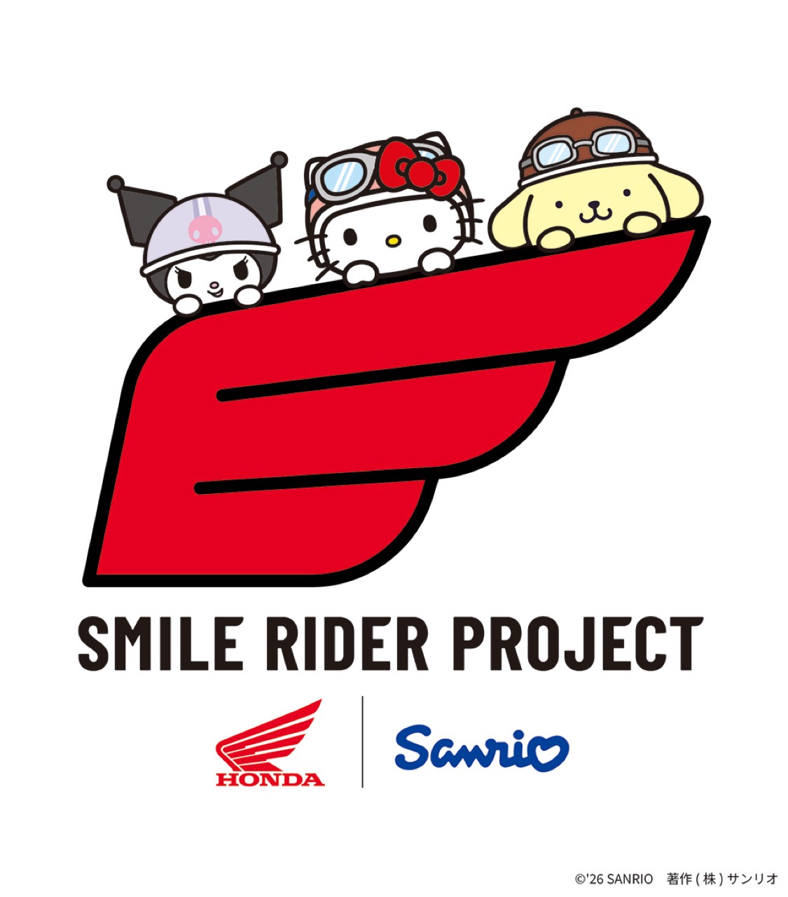 本田 HONDA 聯乘 SANRIO 啟動 SMILE RIDER PROJECT