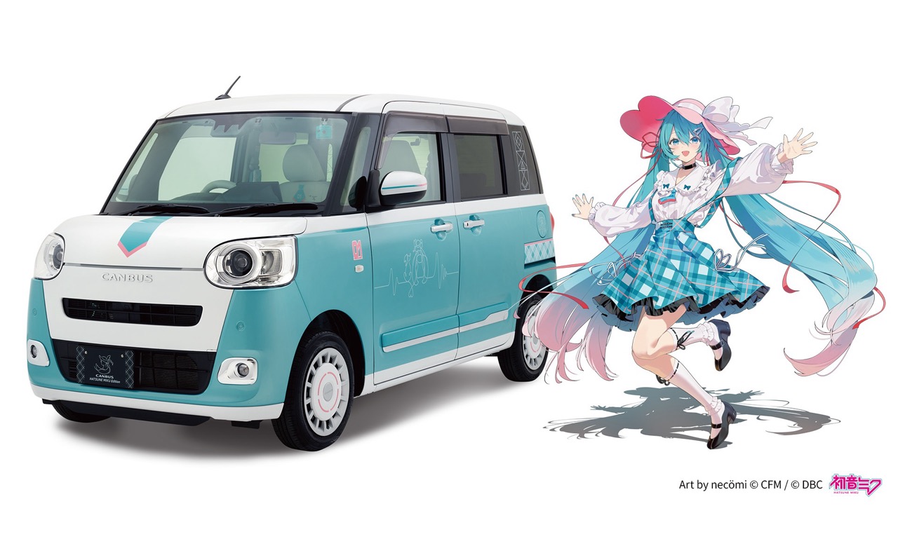 大發 Move Canbus 初音未來版震撼拆售