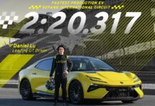 Lotus Emeya R 震撼創下雪邦賽道最速 BEV 紀錄